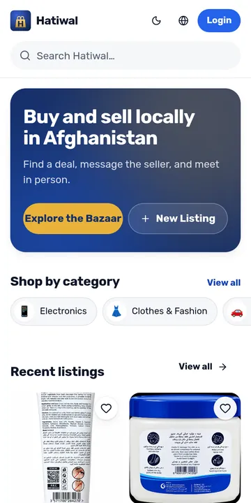 Hatiwal sur téléphone : la page d’accueil mobile